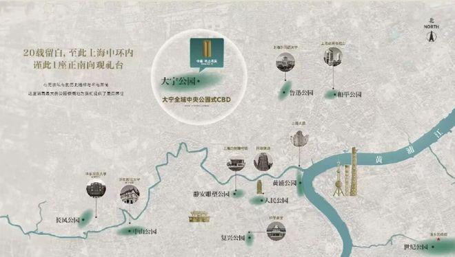 ⚡楼市聚焦♐中建玖上琅宸售楼处发布：打造舒适生活(图10)