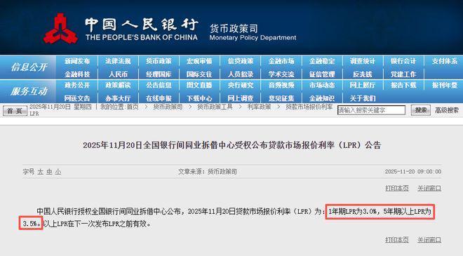 ⚡楼市聚焦♐中建玖上琅宸售楼处发布：打造舒适生活(图16)