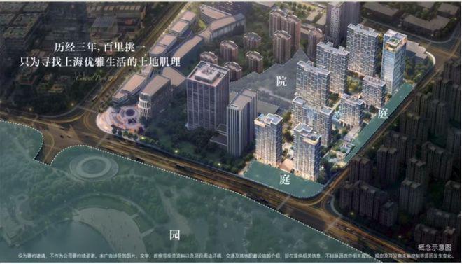 ⚡楼市聚焦♐中建玖上琅宸售楼处发布：打造舒适生活(图14)