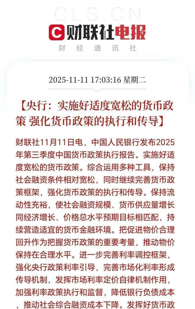 ⚡楼市聚焦♐中建玖上琅宸售楼处发布：打造舒适生活(图17)