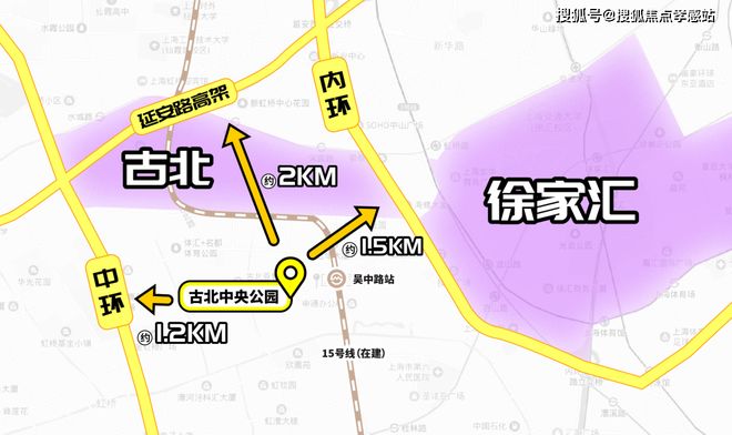 九游体育网站：✨古北壹号公馆售楼处古北璀璨之选开启璀璨梦想生活之旅(图8)