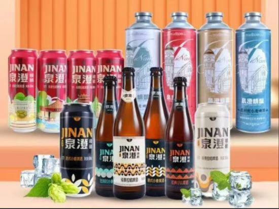 历下控股集团：为国际化一流中心城区建设注入强劲动能(图9)