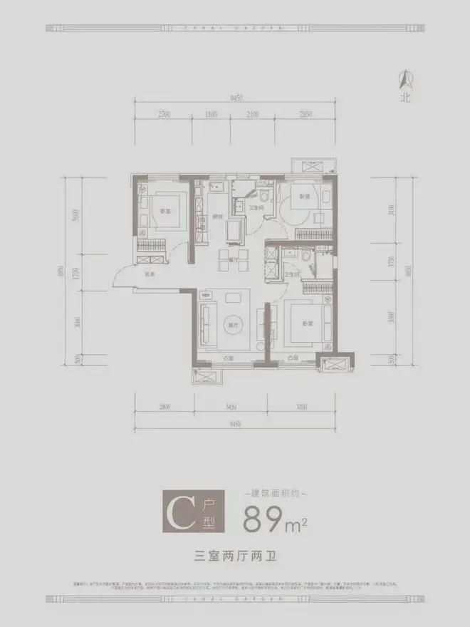 京玥兰园（售楼处）2025新首页-京玥兰园楼盘详情-北京房江湖(图7)