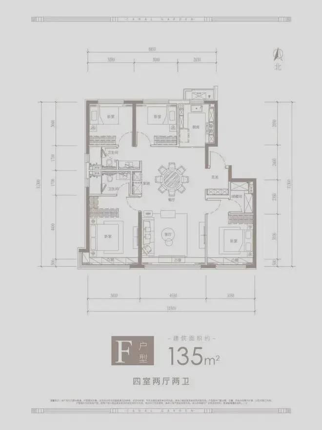 京玥兰园（售楼处）2025新首页-京玥兰园楼盘详情-北京房江湖(图10)