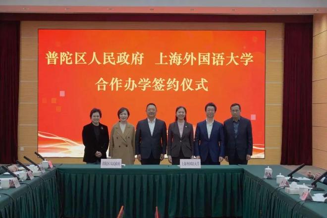 九游体育：2025年宝华紫薇之星-101-188㎡-改善型精装户型解析(图16)