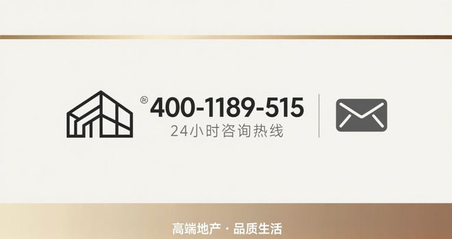 九游体育：2025年宝华紫薇之星-101-188㎡-改善型精装户型解析(图18)