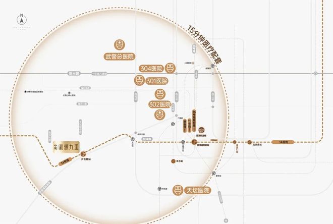 九游体育：♥重磅官推⚡和颂九里售楼处发布：楼盘百科引领购房热潮！(图10)