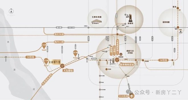 九游体育：和颂九里(售楼处)网站-和颂九里楼盘百科-2025北京房天下(图8)