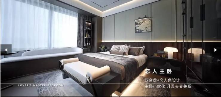 九游体育网站：越秀中寰天悦-招商奥体公园-预约-立享独家折扣-合肥新房网(图5)