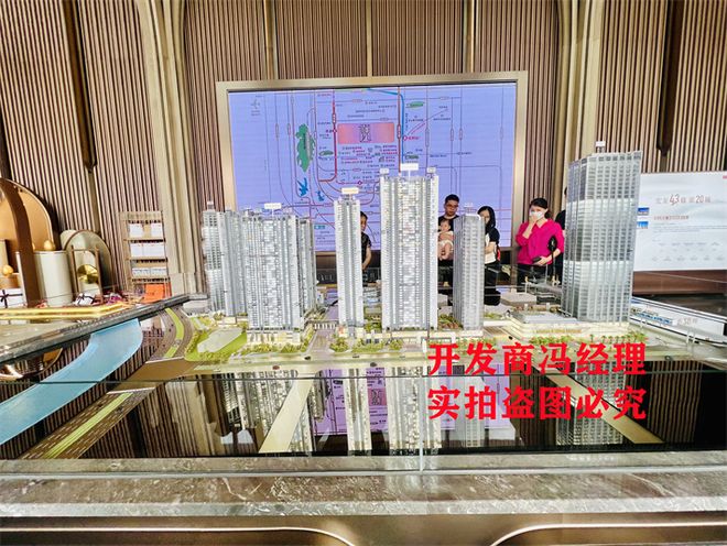 九游体育：宏发悦见和府属于什么档次建好了吗还剩多少套房源交房时间(图1)