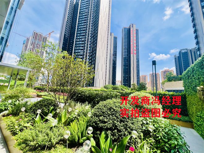 九游体育：宏发悦见和府属于什么档次建好了吗还剩多少套房源交房时间(图2)