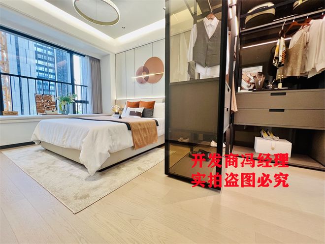 九游体育：宏发悦见和府属于什么档次建好了吗还剩多少套房源交房时间(图4)