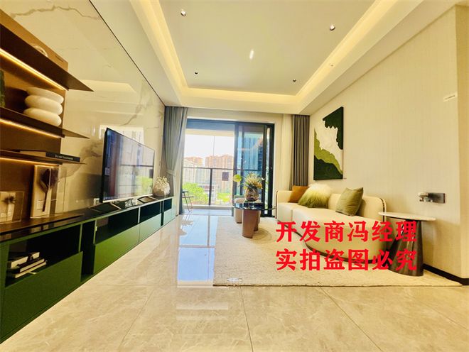 九游体育：宏发悦见和府属于什么档次建好了吗还剩多少套房源交房时间(图3)