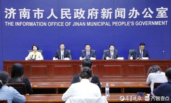 济南累计建成绿道1467公里、各类公园1324处(图1)