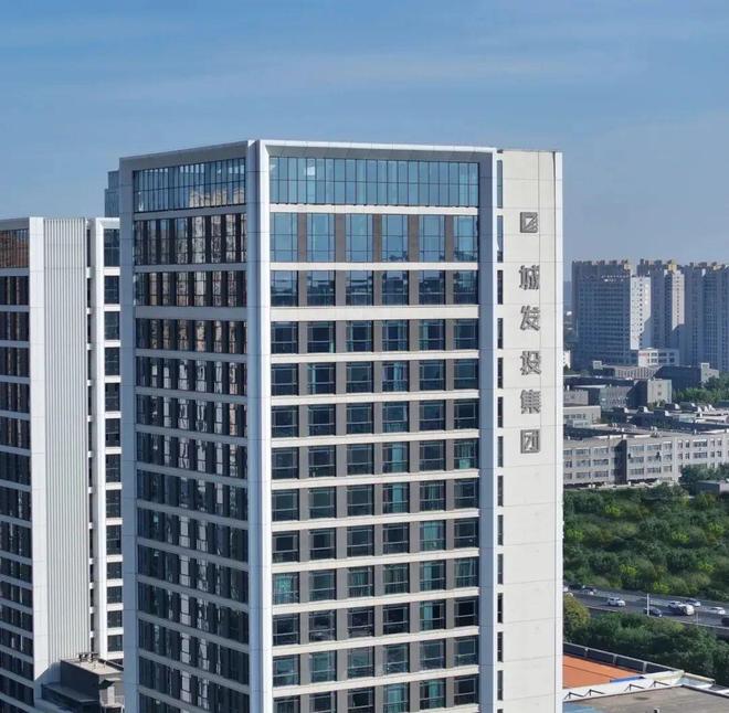 九游体育网站：⚡2025聚焦@城发投云逸府售楼处发布㊣城发投云逸府出品(图1)