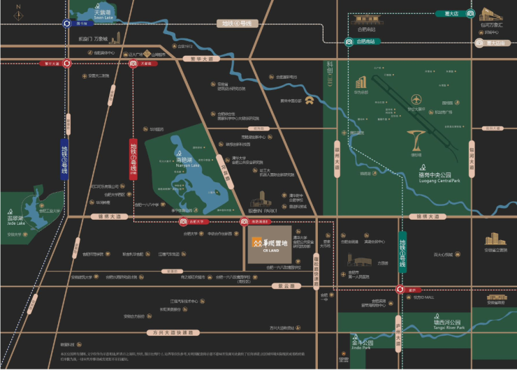 合肥华润嘉宸楼盘值得买吗(图2)