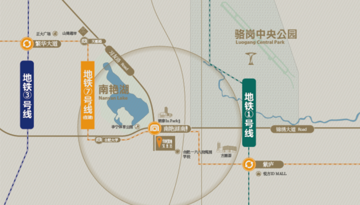 合肥华润嘉宸楼盘值得买吗(图5)