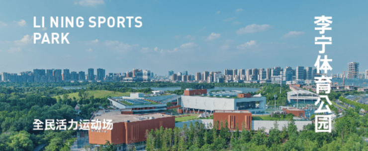 合肥华润嘉宸楼盘值得买吗(图6)