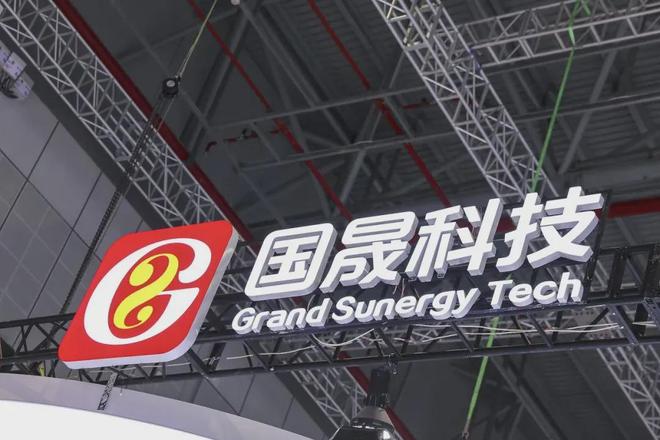 跨界HJT黑马国晟科技孤注一掷光伏亏损又举债进军储能(图1)
