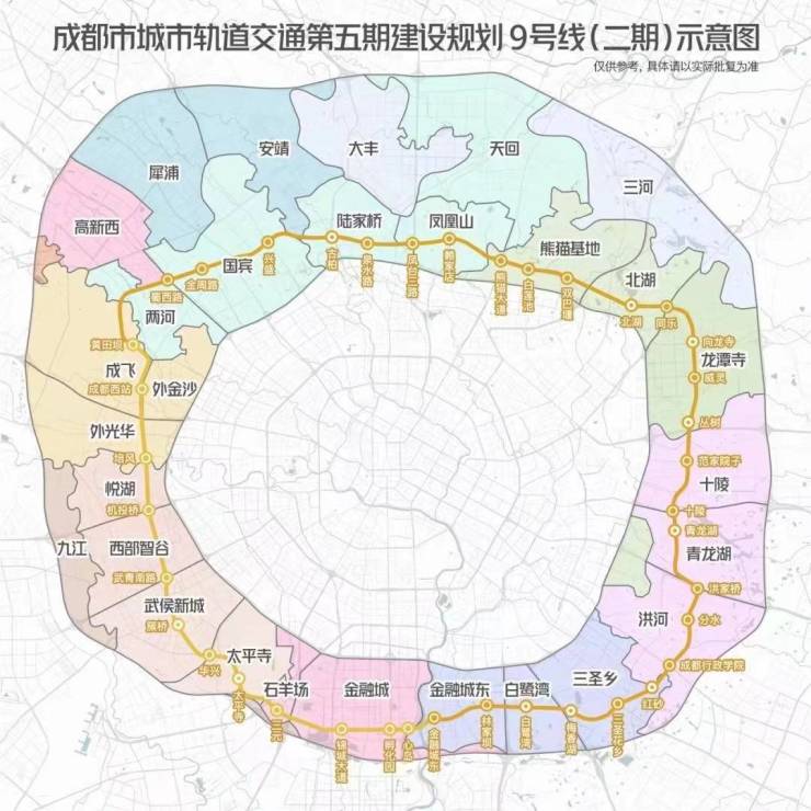 成都【中铁建宸语府】售楼处电话年末限时优惠!查询12月最新售价_户型图及房价走势(图5)