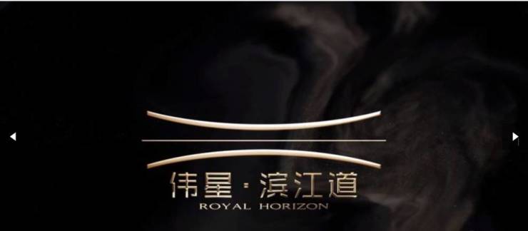 合肥热搜豪宅!︎包河区房价-合肥楼盘价格-房源信息(图2)