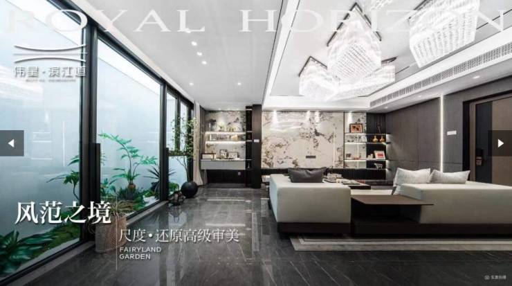 合肥热搜豪宅!︎包河区房价-合肥楼盘价格-房源信息(图5)