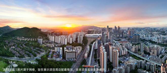 九游体育网站：官[企查查]深铁珑境二期售楼处电话：严格审核保护您的隐私！(图3)