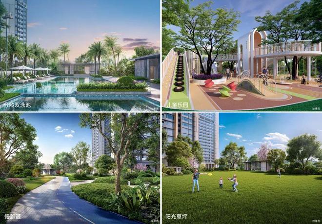 九游体育网站：官[企查查]深铁珑境二期售楼处电话：严格审核保护您的隐私！(图14)