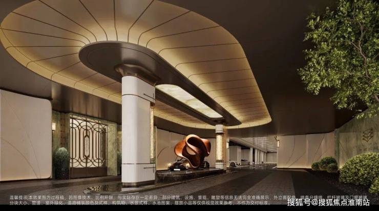 九游体育：上海松江西派云间(售楼处)西派云间售楼中心-环境-户型-价格-地址-楼盘详情-配套-电话-交房时间-配套-电话-交房时间(图6)