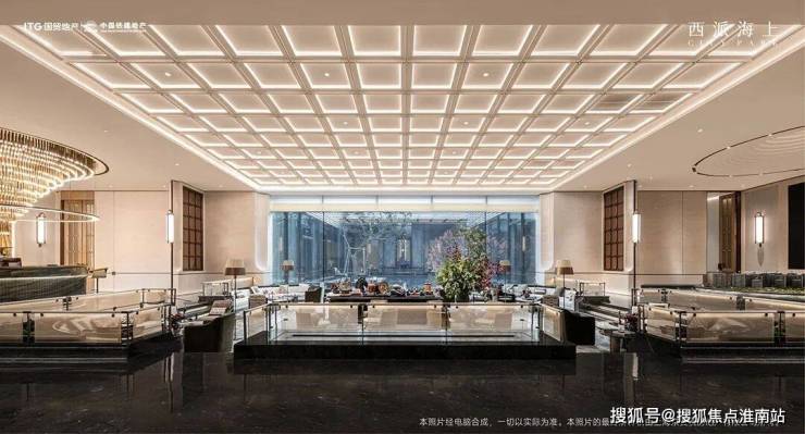 九游体育：上海松江西派云间(售楼处)西派云间售楼中心-环境-户型-价格-地址-楼盘详情-配套-电话-交房时间-配套-电话-交房时间(图14)