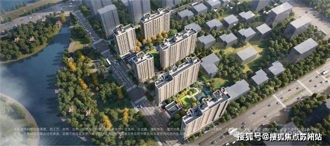 九游体育：金隅公园东序网站-公园东序售楼处电话-金隅楼盘详情-交房时间-地址-最新房价户型图-小区环境-楼盘详情-交房时间-周边配套-售楼处电话(图6)