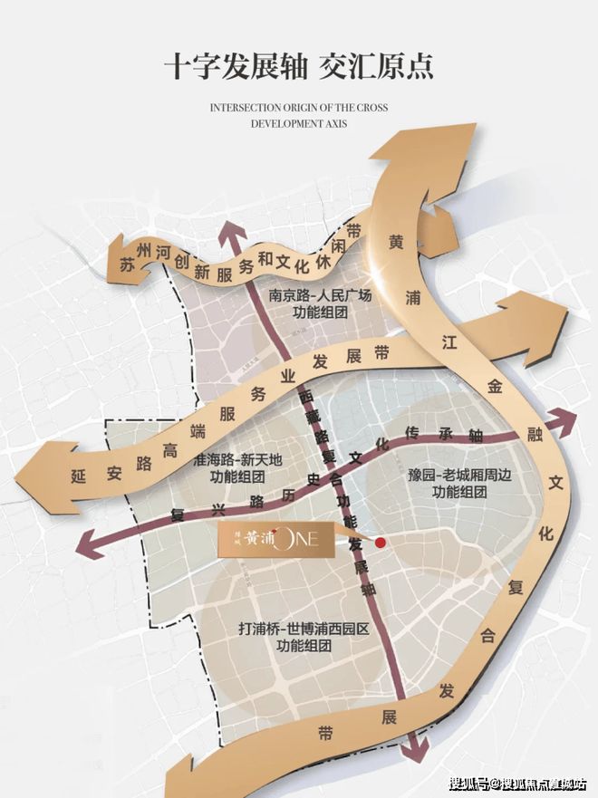 九游体育：热点聚焦：绿城黄浦one售楼处发布：绿城黄浦one品质铸就传奇!(图9)