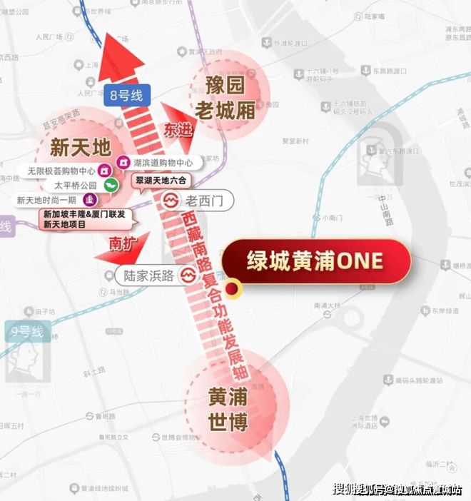 九游体育：热点聚焦：绿城黄浦one售楼处发布：绿城黄浦one品质铸就传奇!(图7)