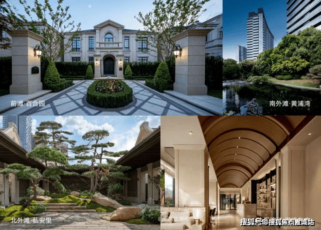 九游体育：热点聚焦：绿城黄浦one售楼处发布：绿城黄浦one品质铸就传奇!(图10)