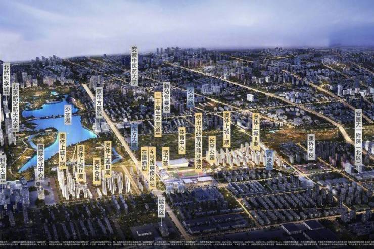 招商奥体公园网站发布：火爆热销中!(图1)