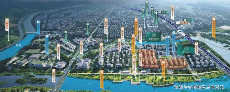 成都「融信瑞和翡翠滨江」售楼热线现已全线开通为您实时解析项目价格走势、甄选限时特惠好房并带来深度楼盘评测与开发商独家优惠信息。(图2)