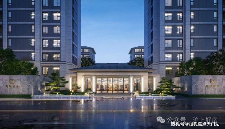 九游体育网站：国印东方-小区环境-户型-价格-地址-楼盘详情-周边配套-国印东方售楼处电话-交房时间(图14)