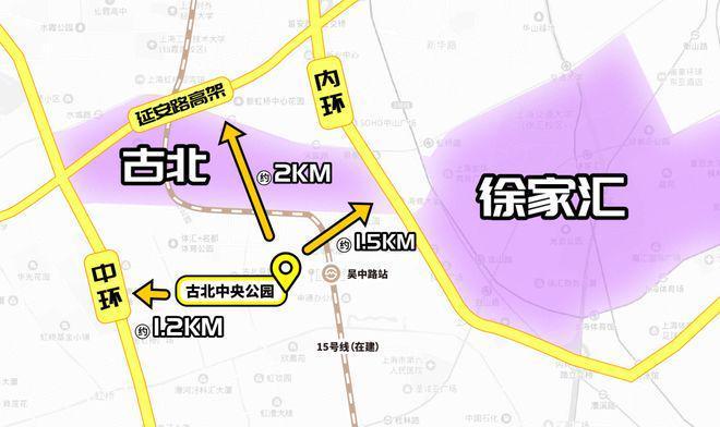 九游体育：上海热搜豪宅!︎古北·壹号公馆售楼处发布：探索理想居住新境(图4)