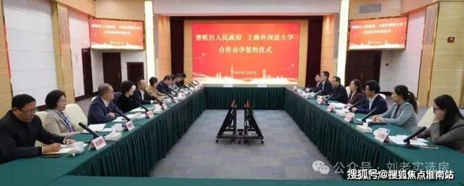 ㊣金隅公园东序售楼处精筑理想家开启桃浦的诗意品质生活(图15)