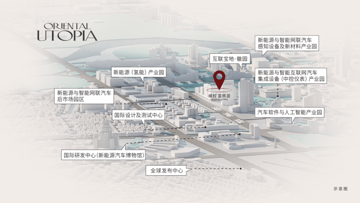 九游体育网站：城投雲熙荟【合肥最值得买的楼盘合肥实景现房-新房】(图1)