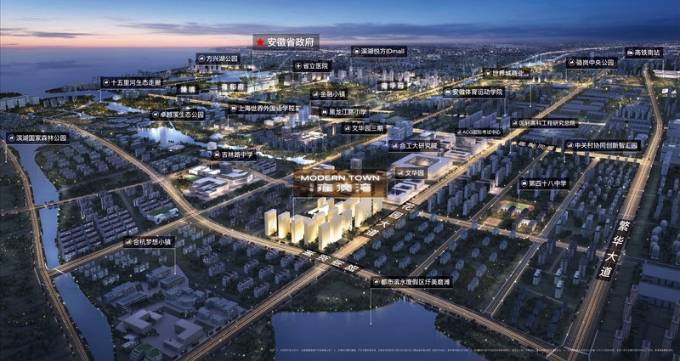 九游体育网站：新站区在售房源-合肥新站区新房源【新房价格】(图4)