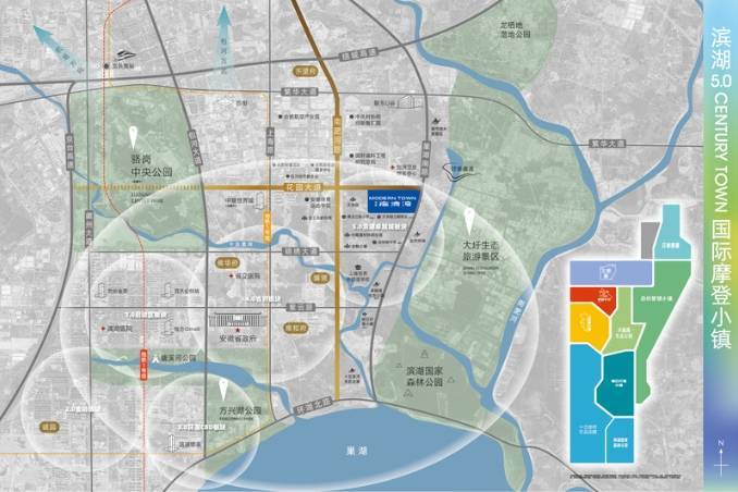 九游体育网站：新站区在售房源-合肥新站区新房源【新房价格】(图5)