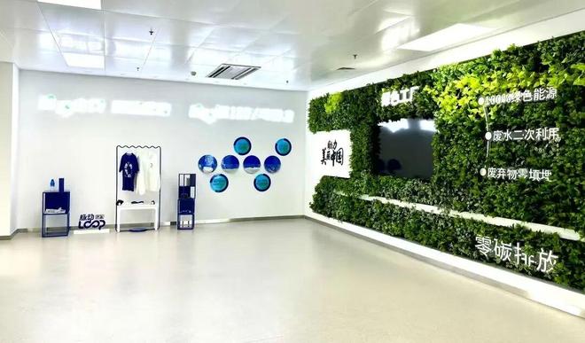 九游体育网站：实干的邛崃—我们身边的“十四五”丨绿水青山映古城公园城市绽新颜(图13)