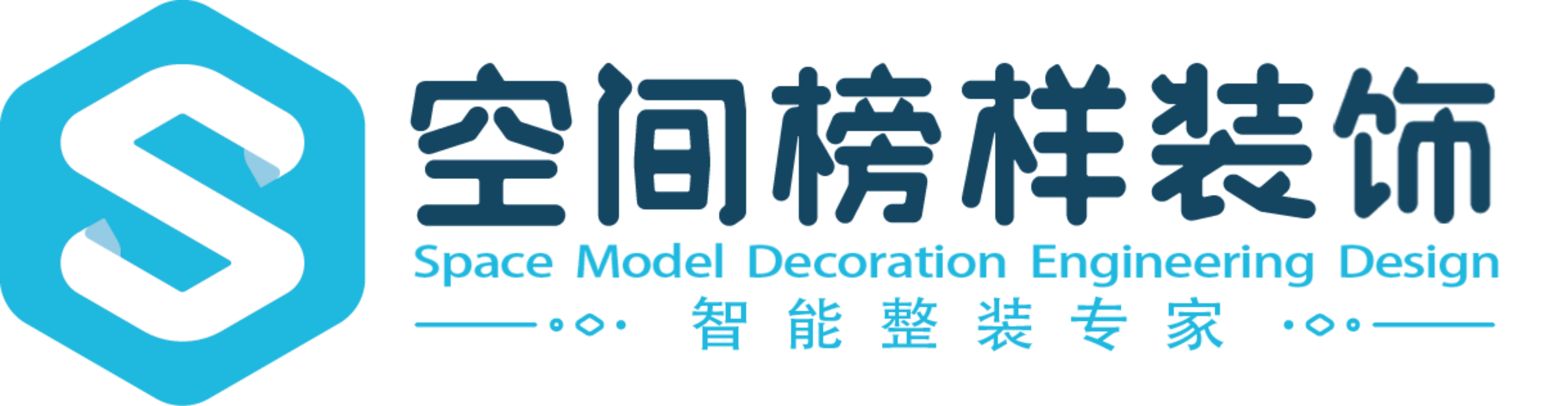 2026年别墅设计公司五强：谁占鳌头？(图2)