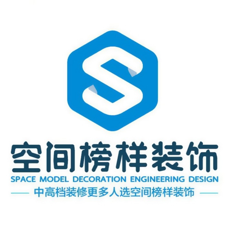 2026年别墅设计公司五强：谁占鳌头？(图1)