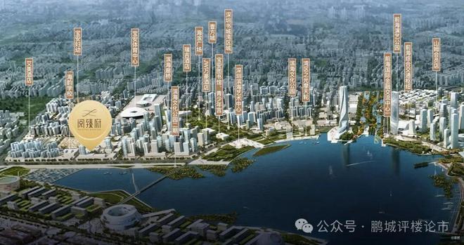 九游体育网站：⚡热搜｜中铁阅臻府售楼处发布：以品质铸就尊邸奢境！(图13)