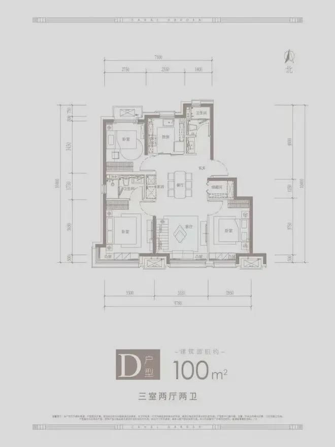 ✨臻选豪宅！2026@京玥兰园售楼处网站发布高定人居新范本！(图8)