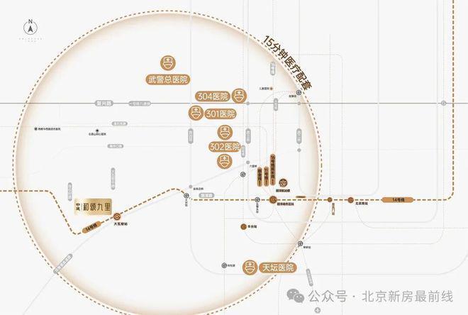 北京热搜好房：中建·和颂九里发布：中建·和颂九里售楼处电话(图8)