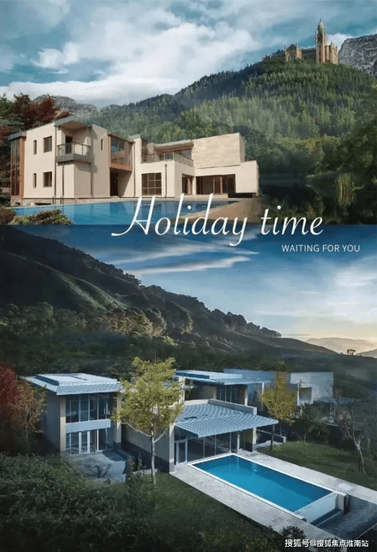 九游体育网站：佘山曼荼园(曼荼园售楼处)售楼处电话_预约看房_楼盘详情-2026最新房价-电话_营销中心(图1)