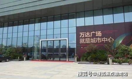 九游体育网站：佘山曼荼园(曼荼园售楼处)售楼处电话_预约看房_楼盘详情-2026最新房价-电话_营销中心(图14)